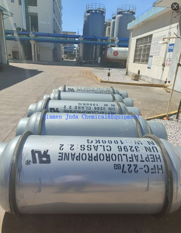 fm200 fire suppression