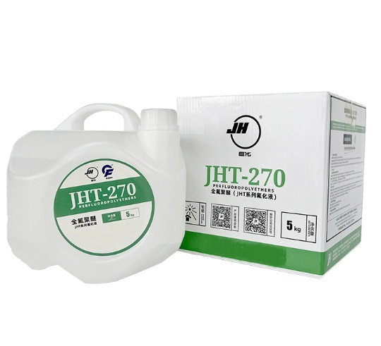 liquid cooling liquid cooling