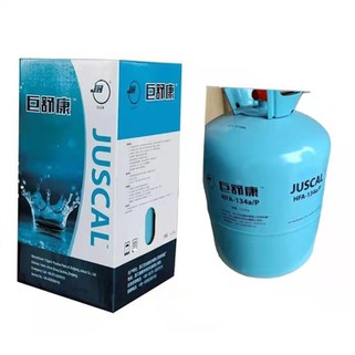 11 Difluoroethane Propellant Inhaler Products