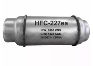 ขายด่วน Fm200 Hfc227 ราคาตัวแทนดับเพลิง